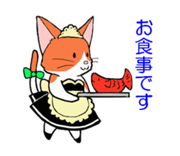 Cat maid sticker #5306665