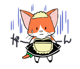 Cat maid sticker #5306667