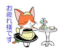 Cat maid sticker #5306668