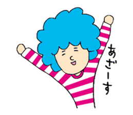 AFRO-SAN Sticker sticker #5306724
