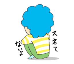 AFRO-SAN Sticker sticker #5306729