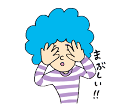 AFRO-SAN Sticker sticker #5306744