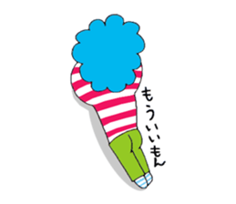 AFRO-SAN Sticker sticker #5306746