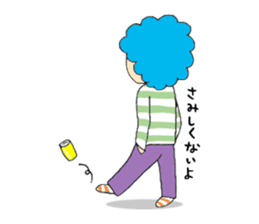 AFRO-SAN Sticker sticker #5306756