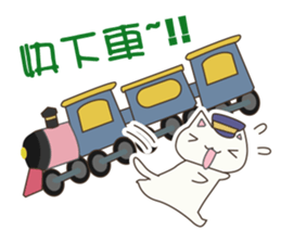 Stock Cat(Chinese) sticker #5306765