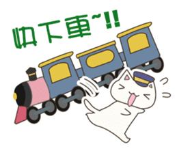 Stock Cat(Chinese) sticker #5306765
