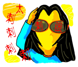 A strange and changeful girl sticker #5306824