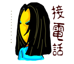 A strange and changeful girl sticker #5306832