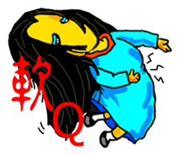 A strange and changeful girl sticker #5306837