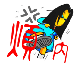 A strange and changeful girl sticker #5306838