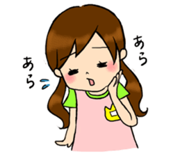 kindergarten teacher ver2 sticker #5306964