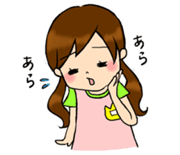 kindergarten teacher ver2 sticker #5306964