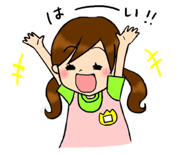 kindergarten teacher ver2 sticker #5306966