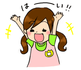 kindergarten teacher ver2 sticker #5306966