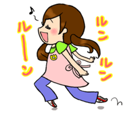 kindergarten teacher ver2 sticker #5306967