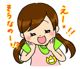 kindergarten teacher ver2 sticker #5306968