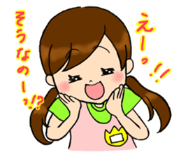 kindergarten teacher ver2 sticker #5306968