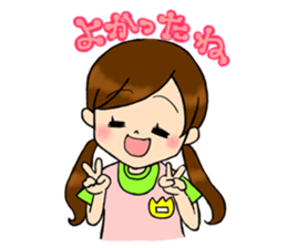 kindergarten teacher ver2 sticker #5306969