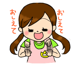 kindergarten teacher ver2 sticker #5306970
