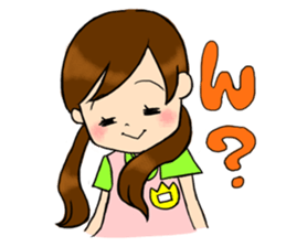 kindergarten teacher ver2 sticker #5306972