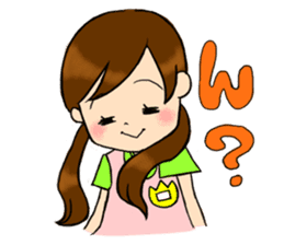 kindergarten teacher ver2 sticker #5306972