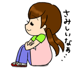 kindergarten teacher ver2 sticker #5306973