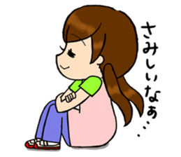 kindergarten teacher ver2 sticker #5306973