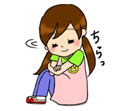 kindergarten teacher ver2 sticker #5306974