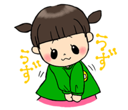 kindergarten teacher ver2 sticker #5306976