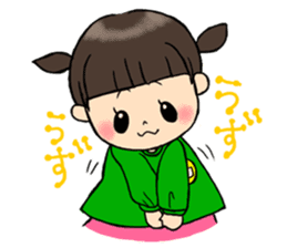 kindergarten teacher ver2 sticker #5306976