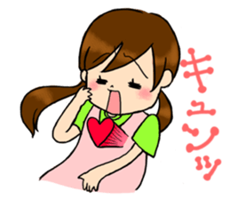 kindergarten teacher ver2 sticker #5306978