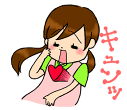 kindergarten teacher ver2 sticker #5306978