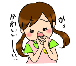 kindergarten teacher ver2 sticker #5306979