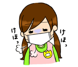 kindergarten teacher ver2 sticker #5306980