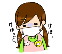 kindergarten teacher ver2 sticker #5306980