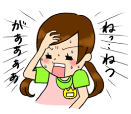 kindergarten teacher ver2 sticker #5306981