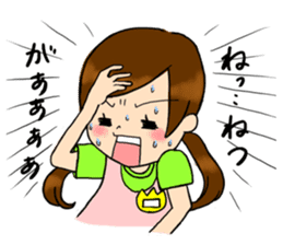 kindergarten teacher ver2 sticker #5306981