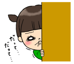 kindergarten teacher ver2 sticker #5306987