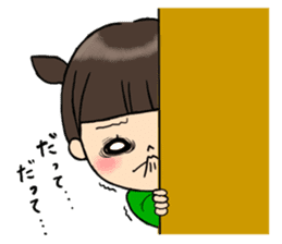 kindergarten teacher ver2 sticker #5306987