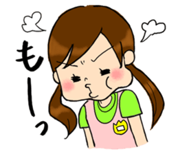 kindergarten teacher ver2 sticker #5306988