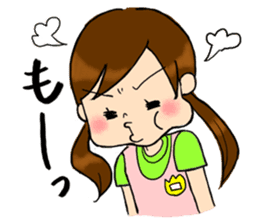 kindergarten teacher ver2 sticker #5306988