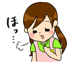 kindergarten teacher ver2 sticker #5306993