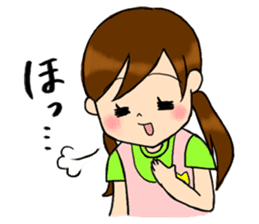 kindergarten teacher ver2 sticker #5306993