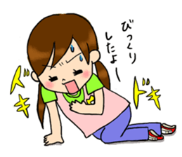 kindergarten teacher ver2 sticker #5306994