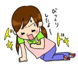 kindergarten teacher ver2 sticker #5306994