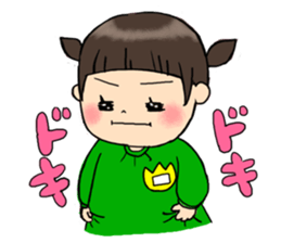 kindergarten teacher ver2 sticker #5306995