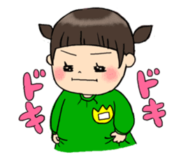 kindergarten teacher ver2 sticker #5306995