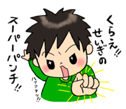 kindergarten teacher ver2 sticker #5306996