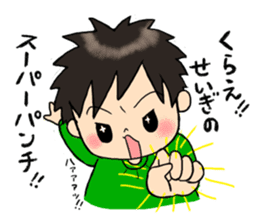 kindergarten teacher ver2 sticker #5306996