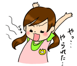 kindergarten teacher ver2 sticker #5306997